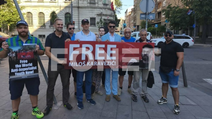 Protestno pismo Turskoj